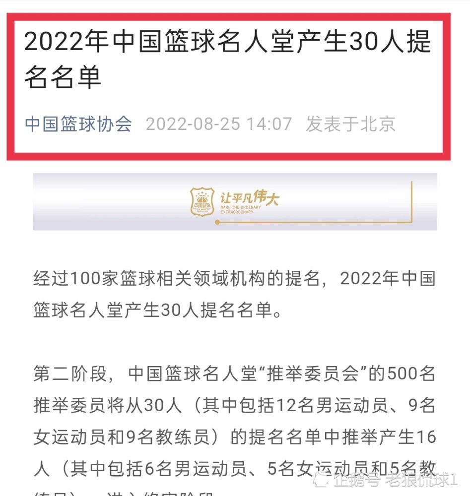 不要施加太大压力，球员、家人、经纪人可能会觉得，如果年轻球员已经在一线队参加训练，当他们无法出场比赛时就要选择离开，因为他们会认为这些孩子是现象级的，没有耐心等待。